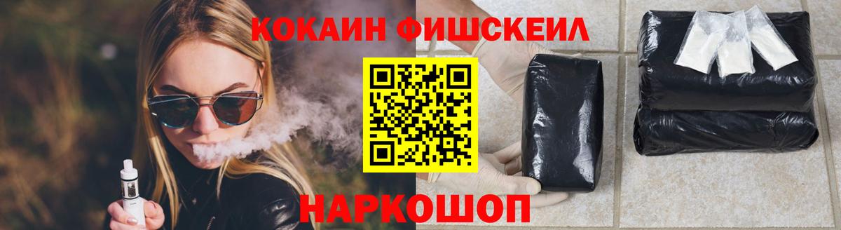 Кокаин Боливия Пугачёв