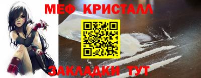 COCAINE Обь