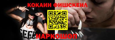 гидропоника Нягань