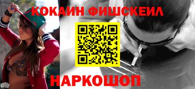 mdpv Обнинск
