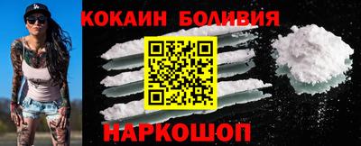 гидропоника Нягань