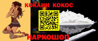гидропоника Нягань