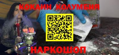 mdpv Обнинск