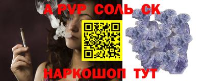 гидропоника Нягань