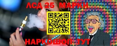 COCAINE Обь