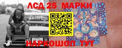 гидропоника Нягань