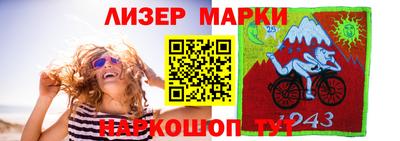 mdpv Обнинск