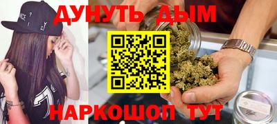 гидропоника Нягань