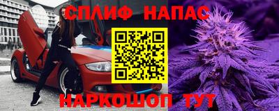 гидропоника Нягань