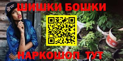 COCAINE Обь