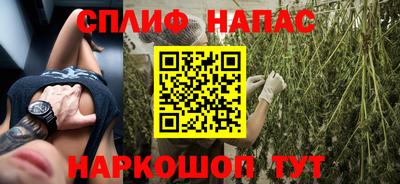 COCAINE Обь