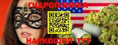 COCAINE Обь