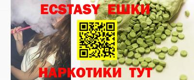 COCAINE Обь