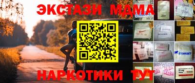 гидропоника Нягань