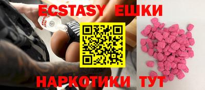 гидропоника Нягань