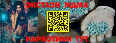 COCAINE Обь
