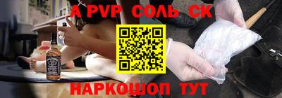 COCAINE Обь