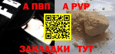 COCAINE Обь
