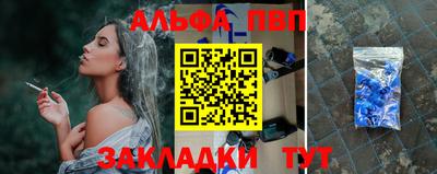 COCAINE Обь