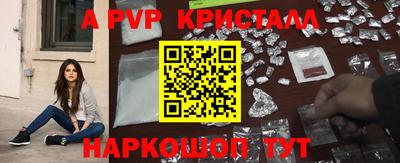 COCAINE Обь