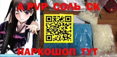 COCAINE Обь