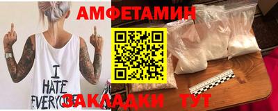 COCAINE Обь