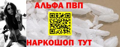 гидропоника Нягань