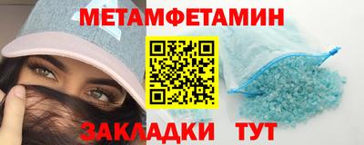 гидропоника Нягань