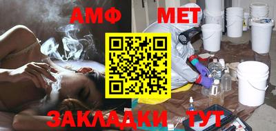 mdpv Обнинск