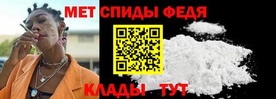 гидропоника Нягань