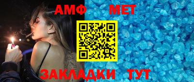 гидропоника Нягань