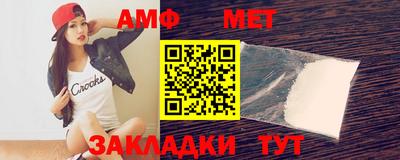 mdpv Обнинск