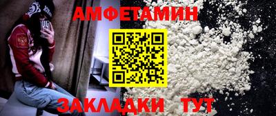mdpv Обнинск
