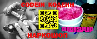 гидропоника Нягань