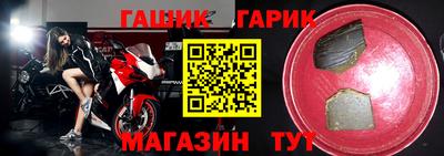 mdpv Обнинск