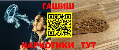 гидропоника Нягань