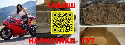 гидропоника Нягань