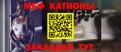 mdpv Обнинск