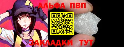 mdpv Обнинск