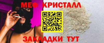 гидропоника Нягань