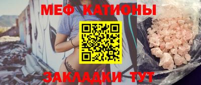 mdpv Обнинск