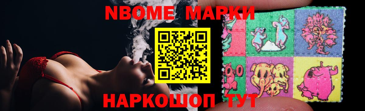 Лсд 25 экстази кислота  omg tor  ЛСД экстази  Пугачёв  Вход с VPN  LSD-25 экстази ecstasy 