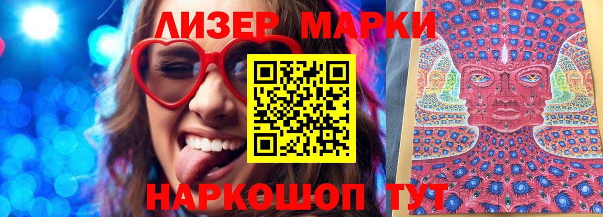 Пугачёв  Гашиш  Вход с VPN  Метадон  Меф   Каннабис  ТГК 